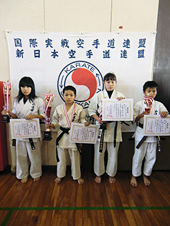 真正会 熊本支部形競技 小学５・６年生クラス