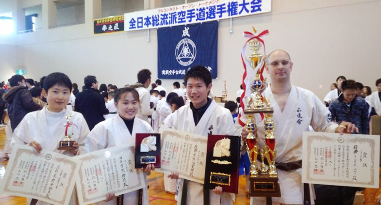 真正会 熊本支部第25回全日本総流派空手道選手権大会