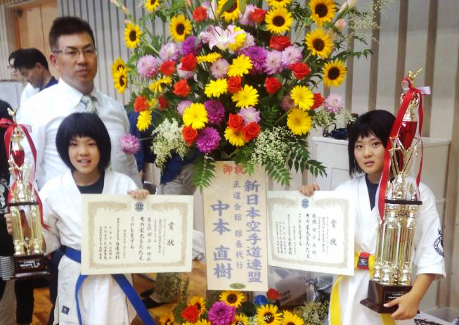 真正会 熊本支部第11回ファイティングオープントーナメント全九州空手道選手権大会