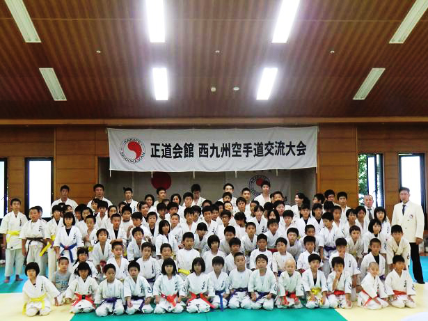 真正会 熊本支部第6回正道会館　西九州空手道交流大会