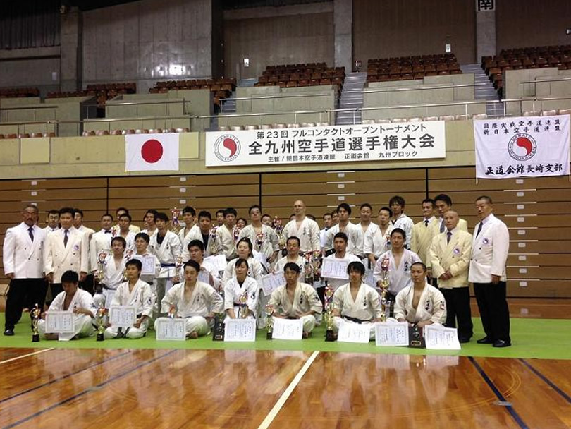 真正会 熊本支部第23回　フルコンタクトオープントーナメント 全九州空手道選手権大会