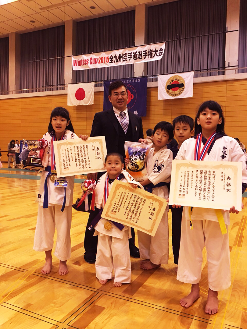 真正会 熊本支部Winters Cup2015 全九州空手道選手権大会