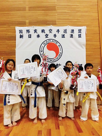 真正会 熊本支部第14回正道会館熊本県ジュニア空手道交流大会