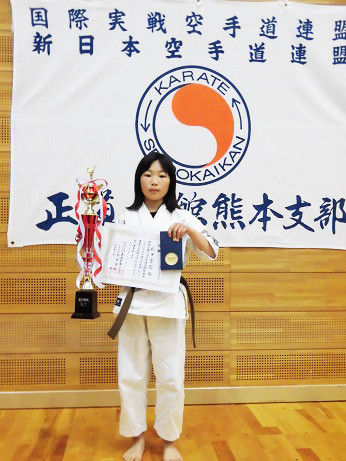 真正会 熊本支部第14回正道会館熊本県ジュニア空手道交流大会
