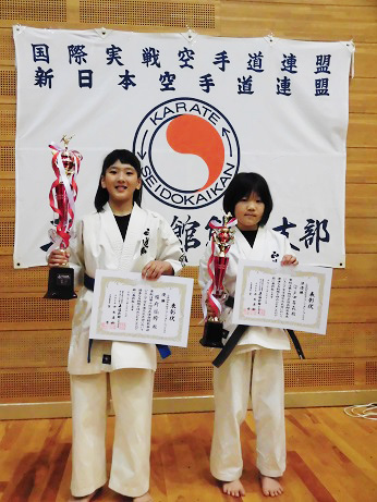 真正会 熊本支部第14回正道会館熊本県ジュニア空手道交流大会