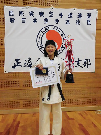 真正会 熊本支部第14回正道会館熊本県ジュニア空手道交流大会