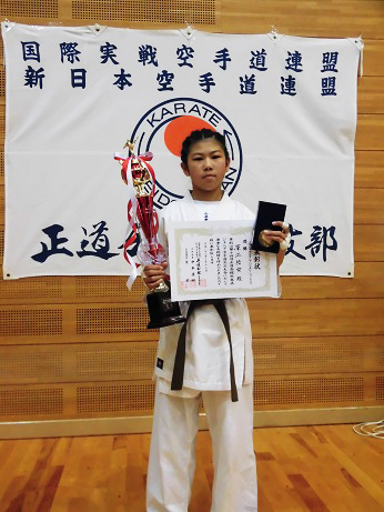 真正会 熊本支部第14回正道会館熊本県ジュニア空手道交流大会
