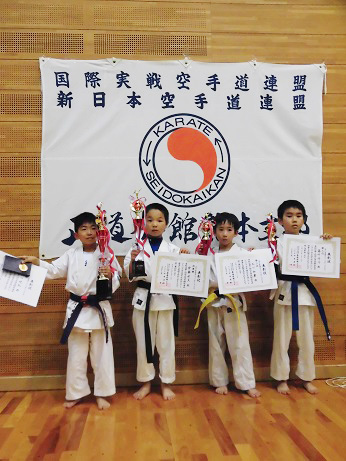 真正会 熊本支部第14回正道会館熊本県ジュニア空手道交流大会