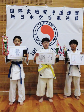 真正会 熊本支部第14回正道会館熊本県ジュニア空手道交流大会