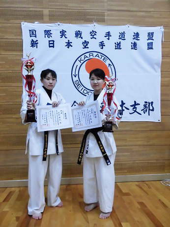 真正会 熊本支部第14回正道会館熊本県ジュニア空手道交流大会