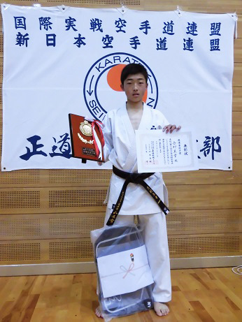真正会 熊本支部第14回正道会館熊本県ジュニア空手道交流大会