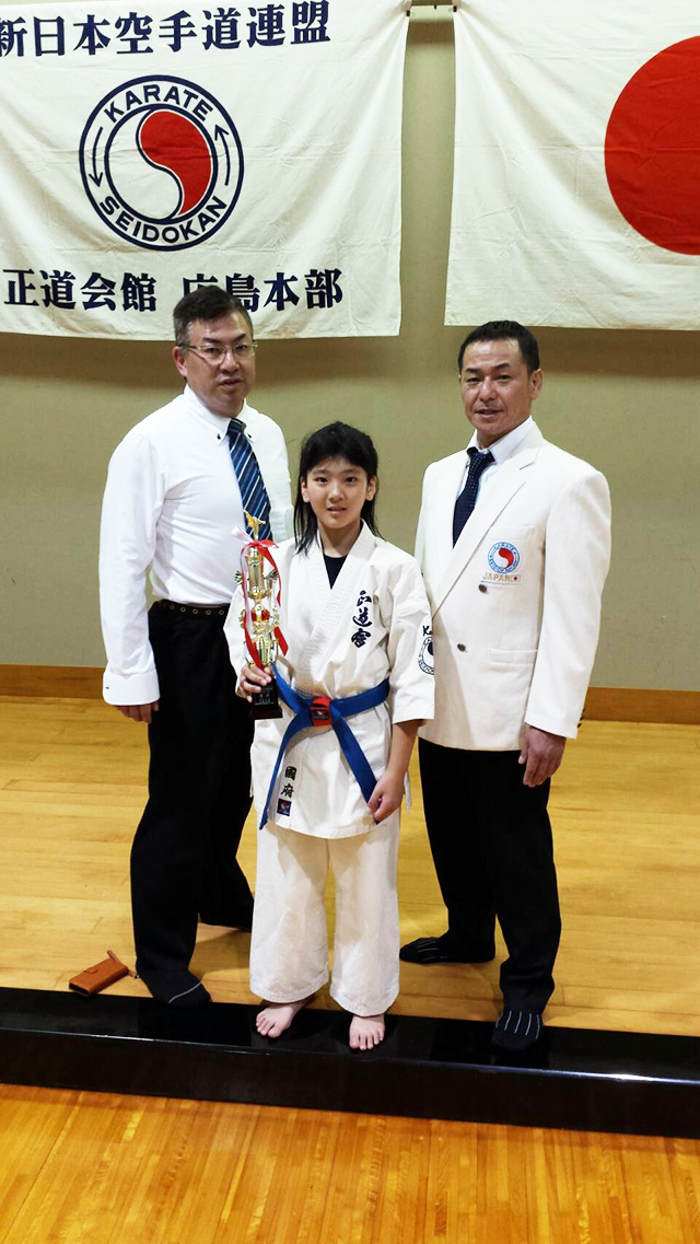 真正会 熊本支部第18回全中国空手道選手権大会