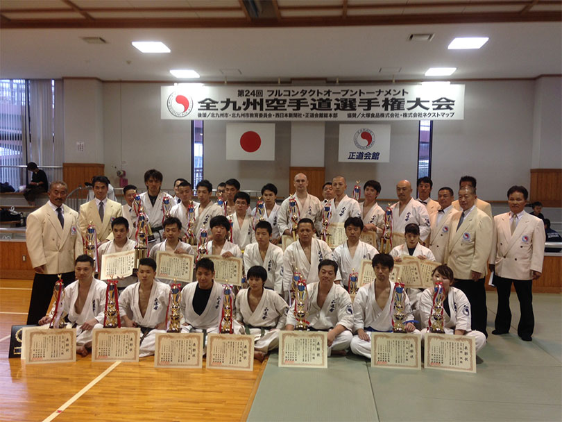 真正会 熊本支部第24回フルコンタクトオープントーナメント全九州空手道選手権大会熊本地震復興チャリティー