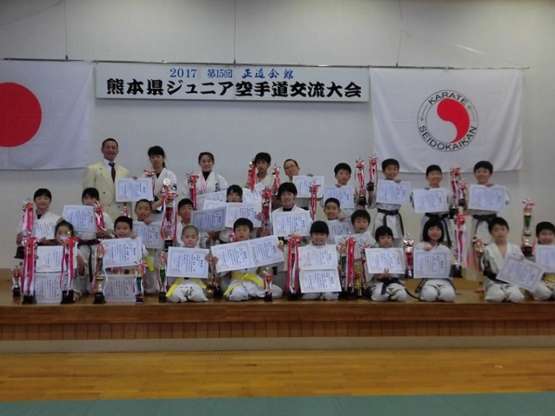 真正会 熊本支部第15回正道会館熊本県ジュニア空手道交流大会画像1