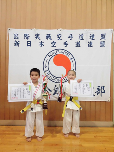 真正会 熊本支部第15回正道会館熊本県ジュニア空手道交流大会形競技 幼年クラス