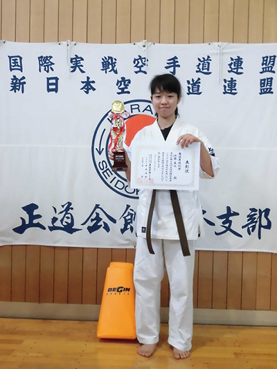 真正会 熊本支部第15回正道会館熊本県ジュニア空手道交流大会審議員特別賞