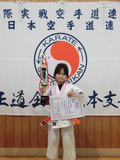 真正会 熊本支部第15回正道会館熊本県ジュニア空手道交流大会組手競技 小学１・２年生女子チャレンジクラス