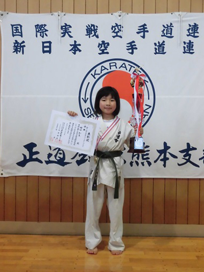 真正会 熊本支部第15回正道会館熊本県ジュニア空手道交流大会組手競技 小学２年生女子ニュージェネレーションクラス