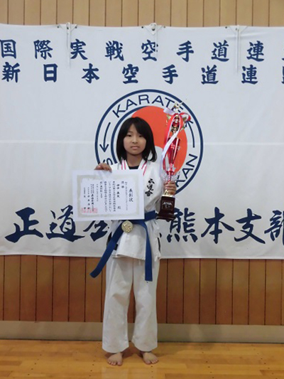 真正会 熊本支部第15回正道会館熊本県ジュニア空手道交流大会組手競技 小学３年生女子ニュージェネレーションクラス