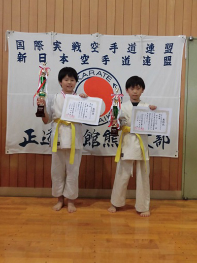 真正会 熊本支部第15回正道会館熊本県ジュニア空手道交流大会組手競技 小学４年生男子チャレンジクラス