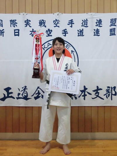真正会 熊本支部第15回正道会館熊本県ジュニア空手道交流大会組手競技 小学５年生女子ニュージェネレーションクラス