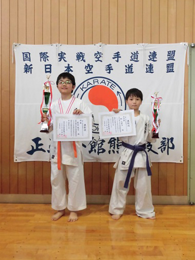 真正会 熊本支部第15回正道会館熊本県ジュニア空手道交流大会組手競技 小学５年生男子チャレンジクラス