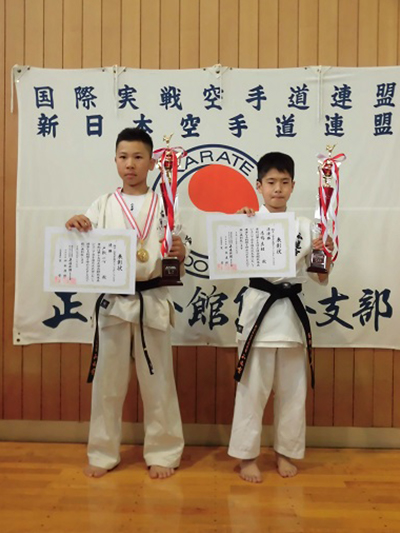 真正会 熊本支部第15回正道会館熊本県ジュニア空手道交流大会組手競技 小学５年生男子ニュージェネレーションクラス