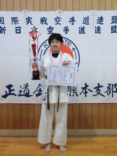 真正会 熊本支部第15回正道会館熊本県ジュニア空手道交流大会組手競技 小学６年生女子ニュージェネレーションクラス