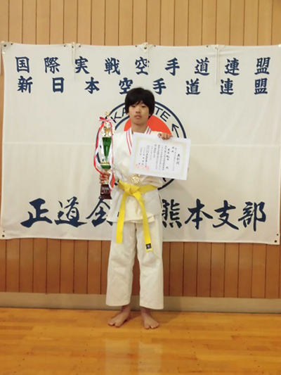 真正会 熊本支部第15回正道会館熊本県ジュニア空手道交流大会組手競技 小学６年生男子チャレンジクラス