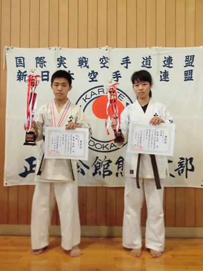 真正会 熊本支部第15回正道会館熊本県ジュニア空手道交流大会組手競技 中学生クラス