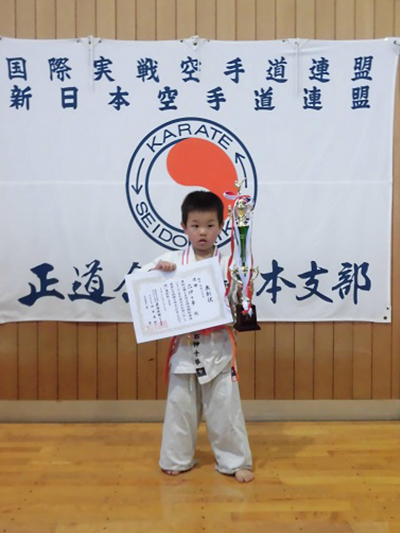 真正会 熊本支部第15回正道会館熊本県ジュニア空手道交流大会組手競技 年中クラス