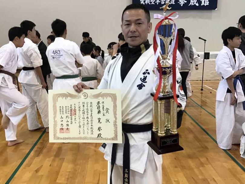 真正会 熊本支部第27回 全日本総流派空手道選手権大会