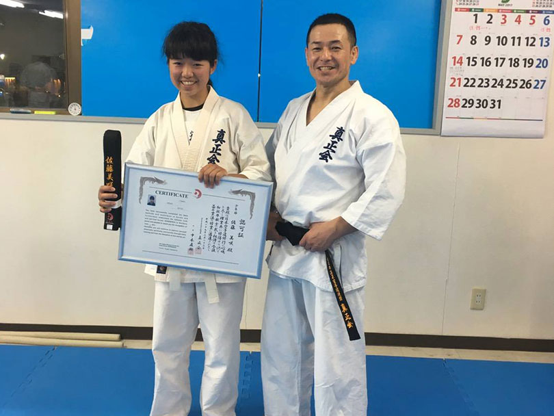 真正会 熊本支部 少年部初段誕生