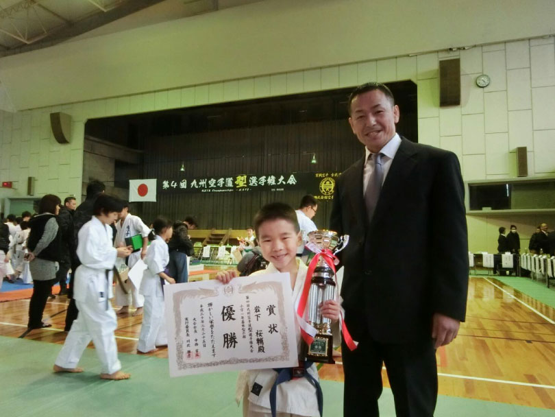 真第四回九州空手道 型選手権大会