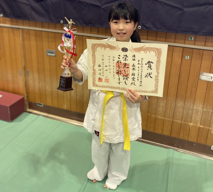 成心會主催　第12回全日本空手道選手権大会　小学３年女子中級クラス優勝  長木結愛