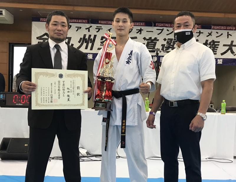 選手権の部一般男子軽量級 準優勝 坂田 龍星