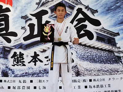 組手中学生男子クラス　優勝　地頭所翔馬