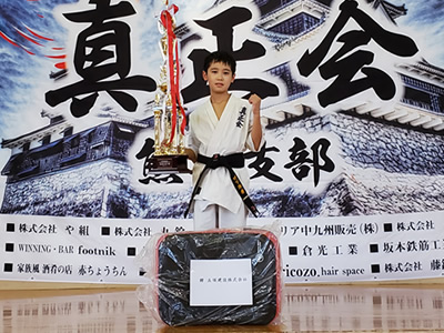 最優秀選手賞 竹下昂秀