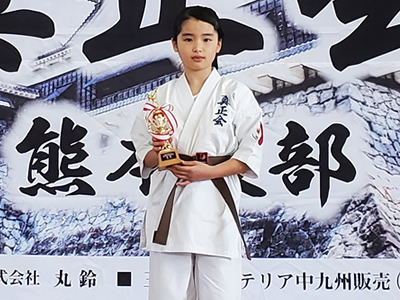 基本三種 茶帯 優勝 竹下凛