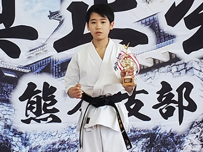 基本三種 黒帯 優勝 竹下昴秀