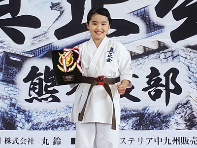 形 小学3・4年 上級 優勝 竹下凛