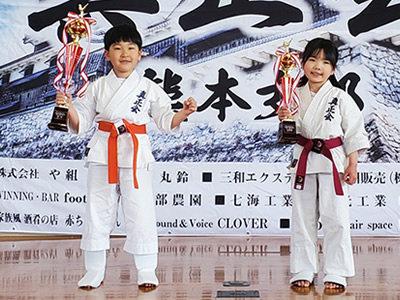 組手 年長 優勝 橋本虎太郎 準優勝 藤垣杏