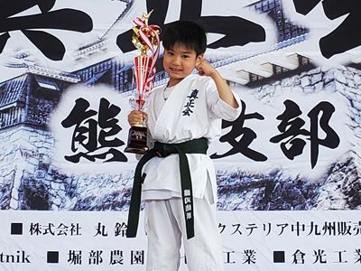 組手 小学1年男子A 優勝 藤川結葉