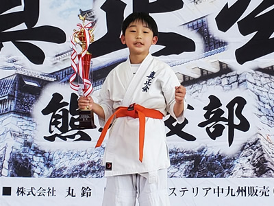 組手 小学2年男子B 優勝 松川颯之介