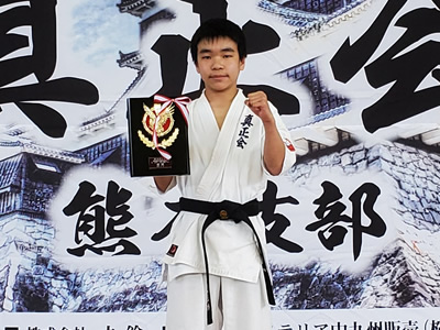 形 小学5・6年 上級 優勝 岩下桜輔