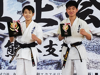 形 中学生 優勝 竹下昴秀 準優勝 長木結史