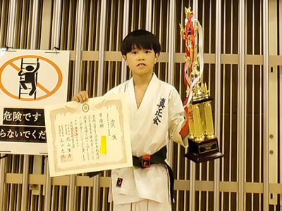 第31回全日本総流派空手道選手権大会