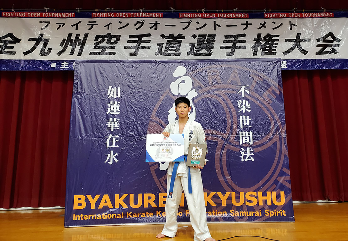 中学2年男子 55㎏未満 第３位 長木結史