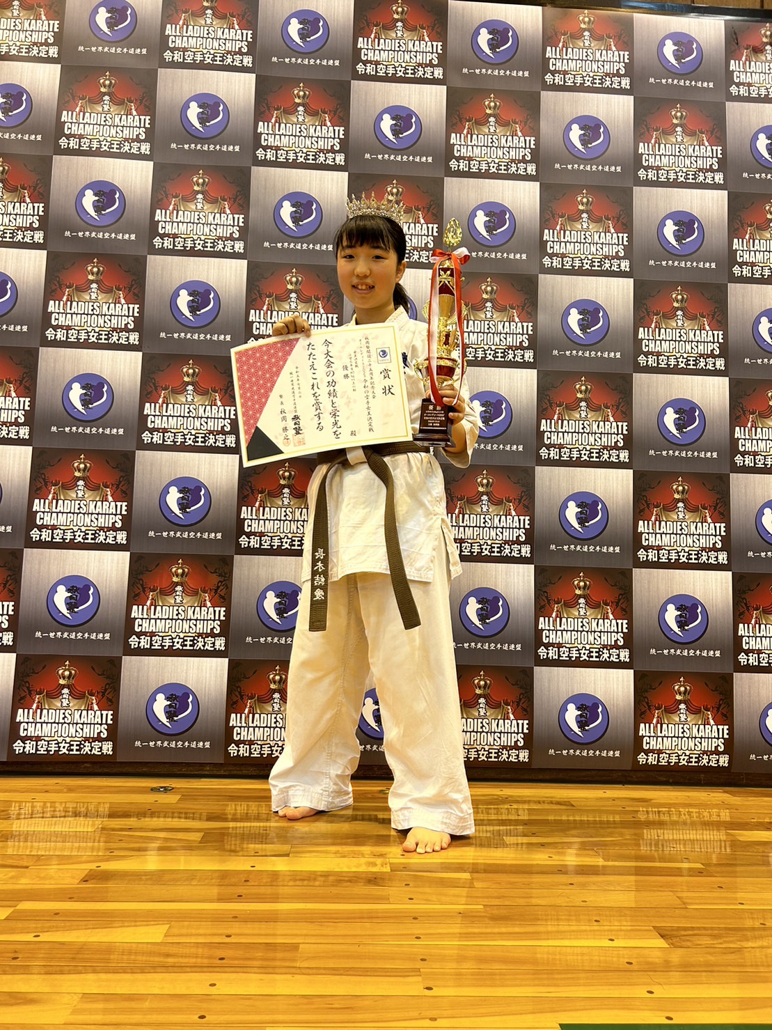 女王決定戦クラス 小学６年生40キロ以上の部 優勝 長木結愛