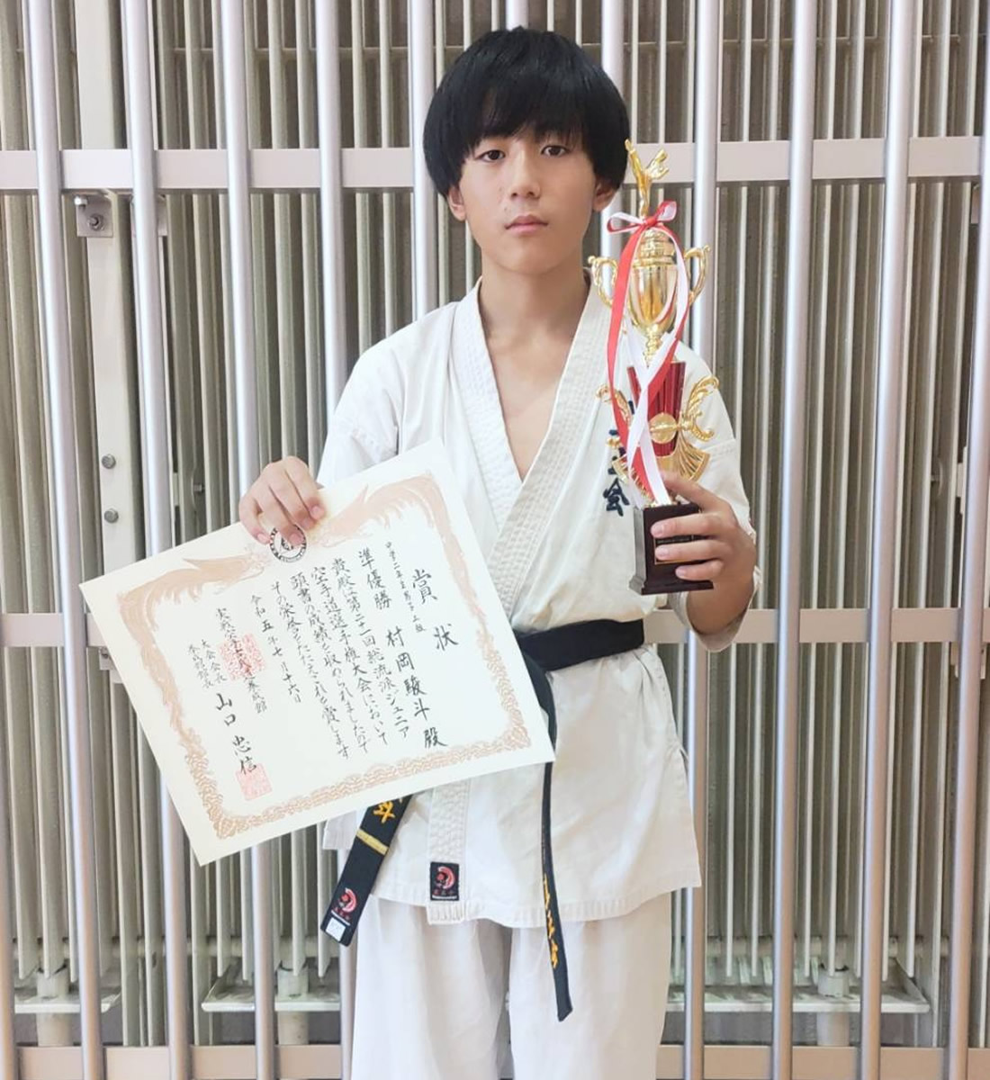 中学２年生男子上級 準優勝 村岡駿斗